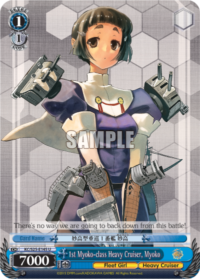 1st Myoko-class Heavy Cruiser, Myoko