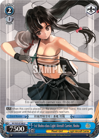 1st Shoho-class Light Aircraft Carrier, Shoho