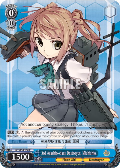 3rd Asashio-class Destroyer, Michishio