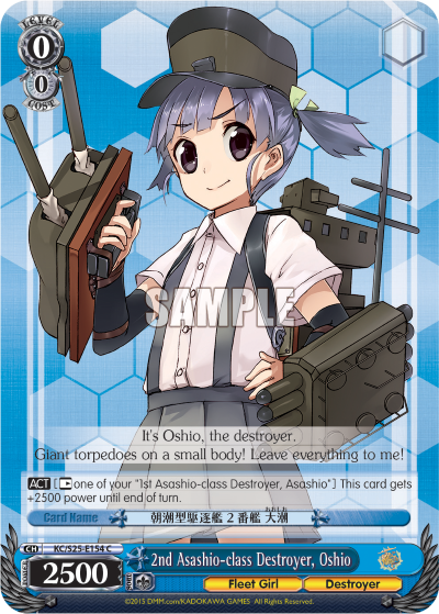 2nd Asashio-class Destroyer, Oshio
