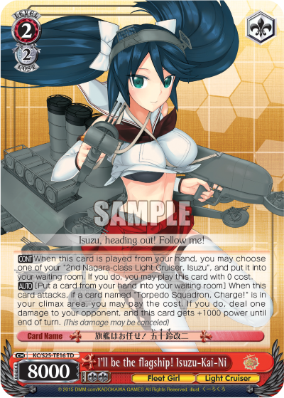 I'll be the flagship! Isuzu-Kai-Ni