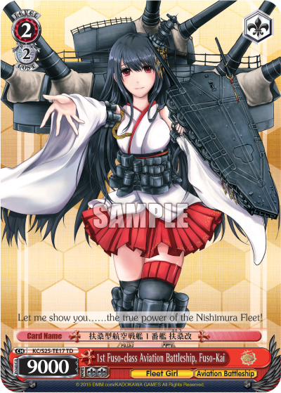 1st Fuso-class Aviation Battleship, Fuso-Kai