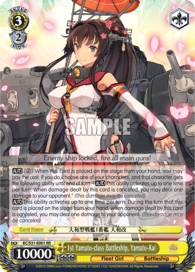 1st Yamato-class Battleship, Yamato-Kai