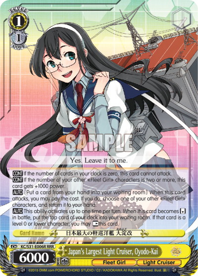 Japan's Largest Light Cruiser, Oyodo-Kai