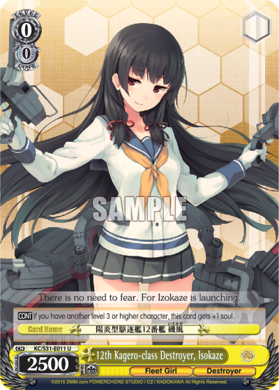 12th Kagero-class Destroyer, Isokaze