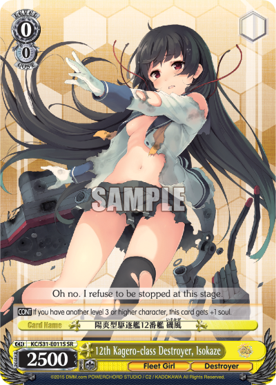 12th Kagero-class Destroyer, Isokaze