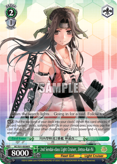 2nd Sendai-class Light Cruiser, Jintsu-Kai-Ni