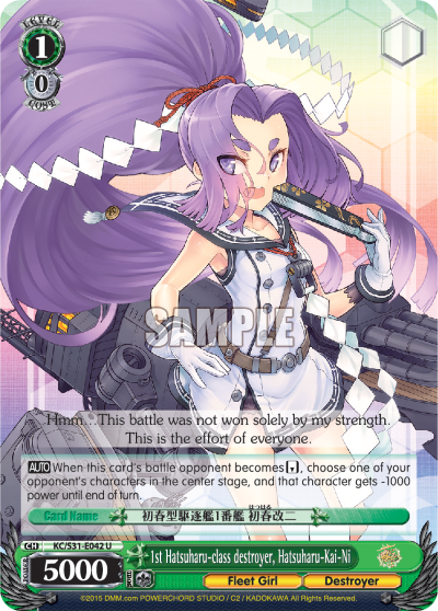 1st Hatsuharu-class destroyer, Hatsuharu-Kai-Ni