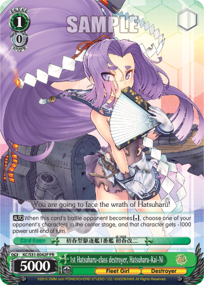 1st Hatsuharu-class destroyer, Hatsuharu-Kai-Ni