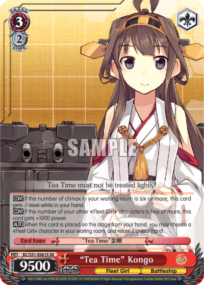 “Tea Time” Kongo