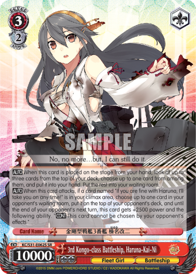 3rd Kongo-class Battleship, Haruna-Kai-Ni