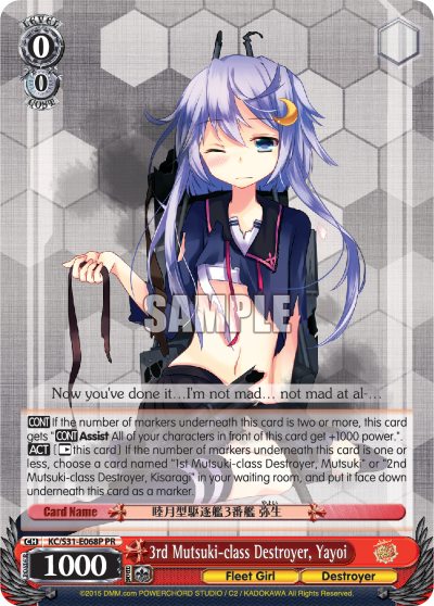 3rd Mutsuki-class Destroyer, Yayoi