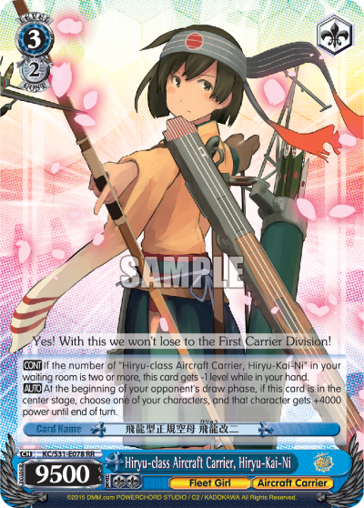 Hiryu-class Aircraft Carrier, Hiryu-Kai-Ni