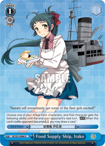 Food Supply Ship, Irako