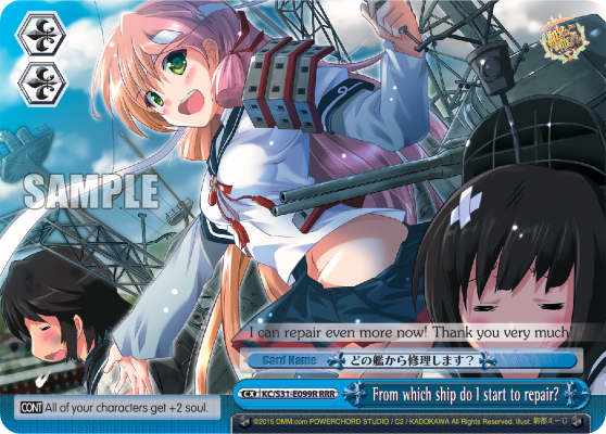 From which ship do I start to repair?