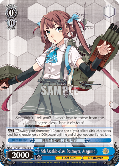 5th Asashio-class Destroyer, Asagumo