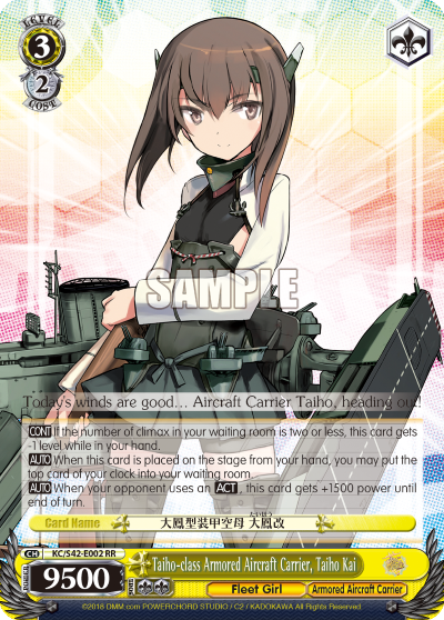 Taiho-class Armored Aircraft Carrier, Taiho Kai
