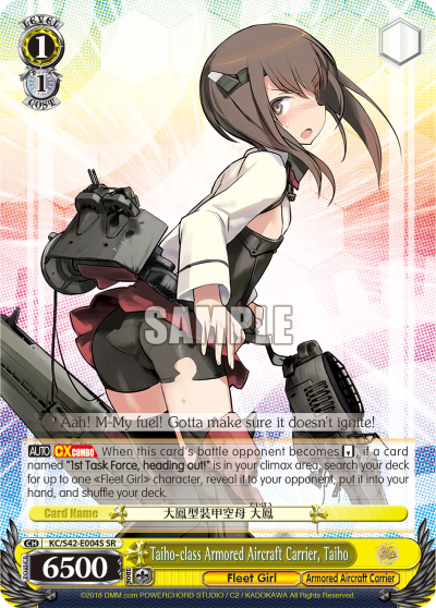 Taiho-class Armored Aircraft Carrier, Taiho