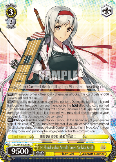 1st Shokaku-class Aircraft Carrier, Shokaku Kai-II