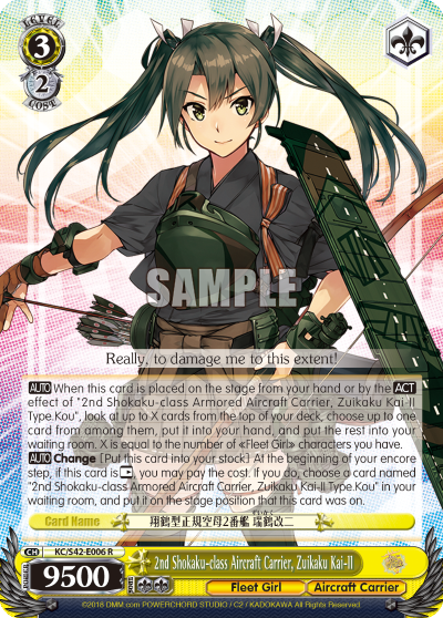 2nd Shokaku-class Aircraft Carrier, Zuikaku Kai-II