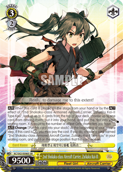 2nd Shokaku-class Aircraft Carrier, Zuikaku Kai-II