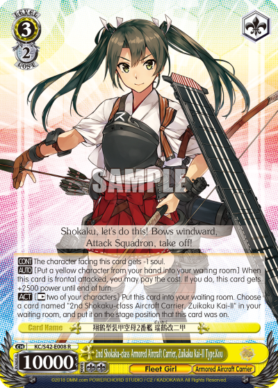 2nd Shokaku-class Armored Aircraft Carrier, Zuikaku Kai-II Type.Kou
