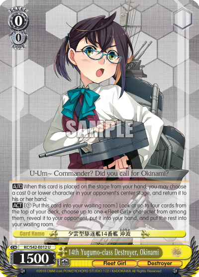 14th Yugumo-class Destroyer, Okinami