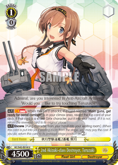 2nd Akizuki-class Destroyer, Teruzuki
