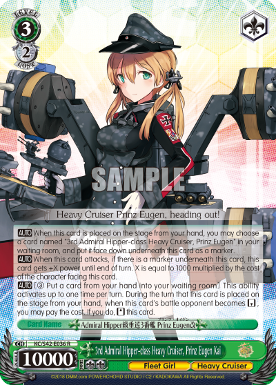 3rd Admiral Hipper-class Heavy Cruiser, Prinz Eugen Kai