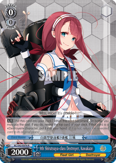 9th Shiratsuyu-class Destroyer, Kawakaze