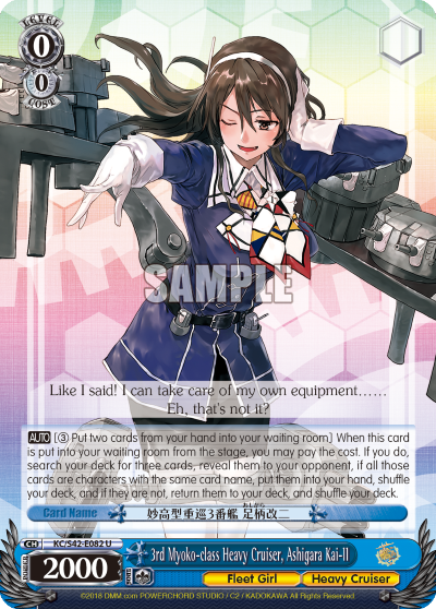 3rd Myoko-class Heavy Cruiser, Ashigara Kai-II