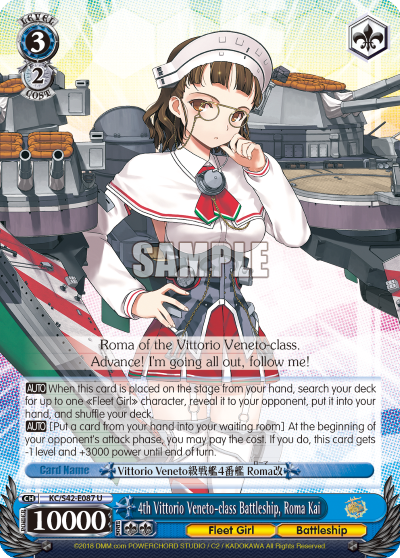 4th Vittorio Veneto-class Battleship, Roma Kai