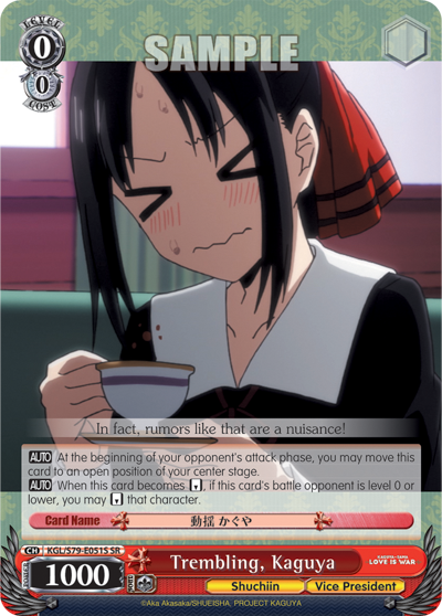 Trembling, Kaguya