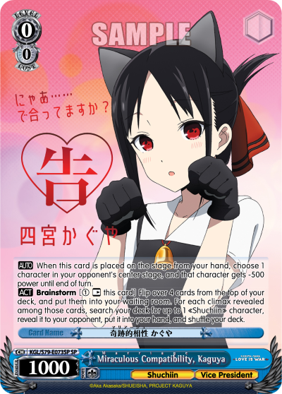 Miraculous Compatibility, Kaguya