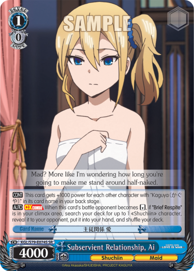 Subservient Relationship, Ai