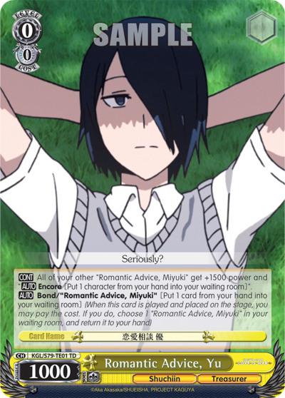 Romantic Advice, Yu