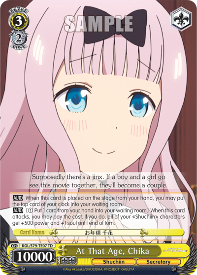 At That Age, Chika