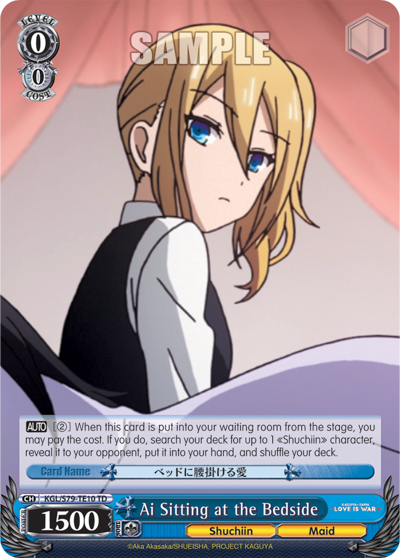 Ai Sitting at the Bedside