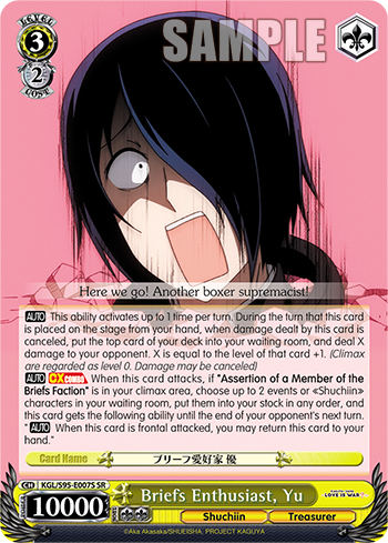 Briefs Enthusiast, Yu