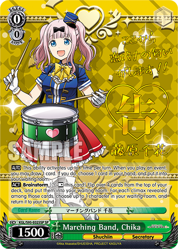 Marching Band, Chika