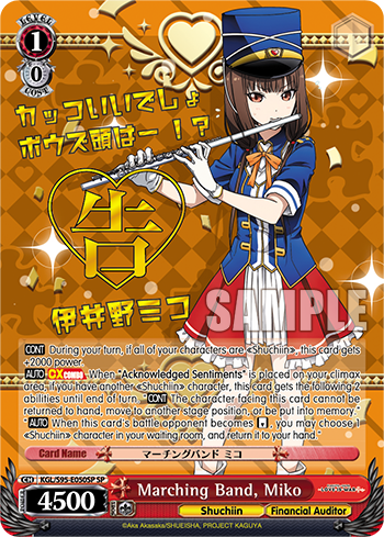 Marching Band, Miko