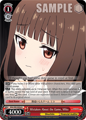 Mistaken About the Game, Miko