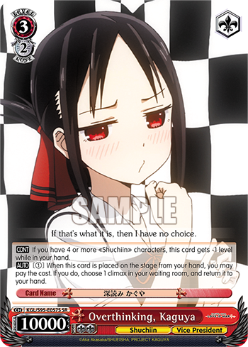 Overthinking, Kaguya