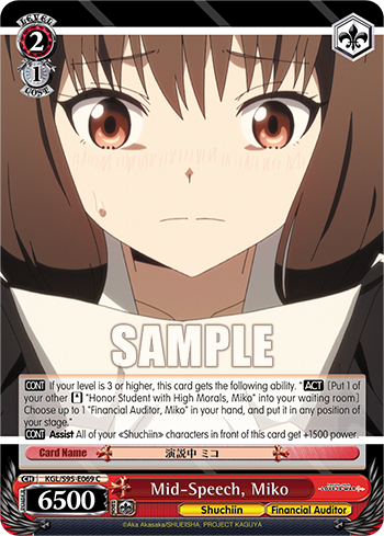 Mid-Speech, Miko