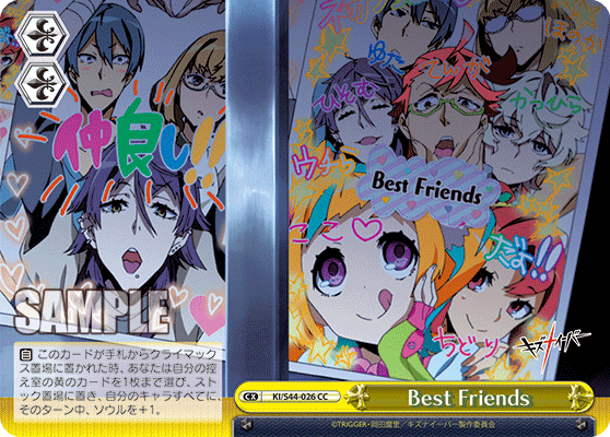 Best Friends