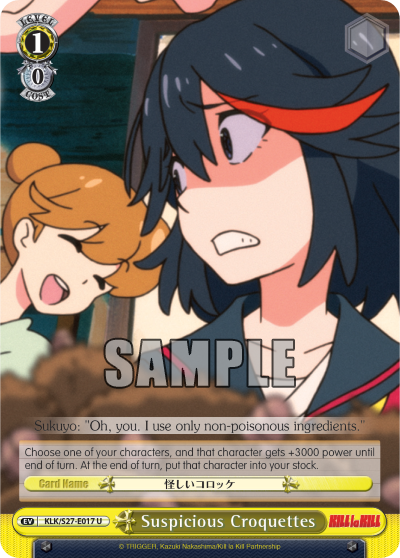 Suspicious Croquettes