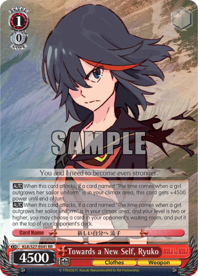 Towards a New Self, Ryuko