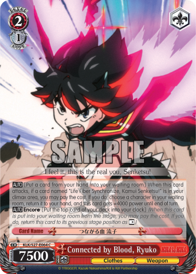 Connected by Blood, Ryuko