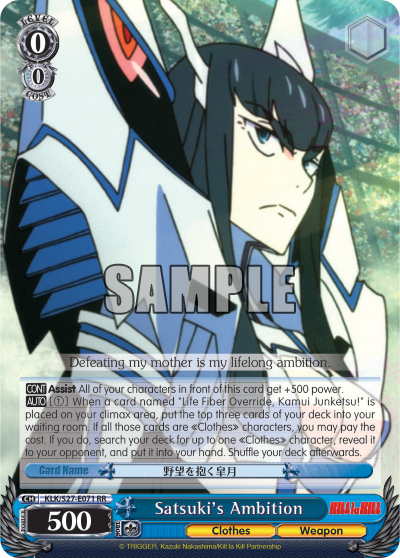 Satsuki's Ambition
