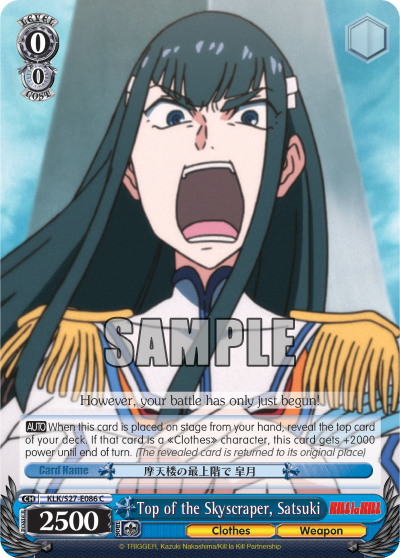 Top of the Skyscraper, Satsuki